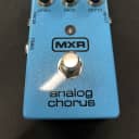 MXR Analog Chorus Guitar Effects Pedal USED