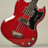 Gibson EB-0 Bass 1965 Cherry Red