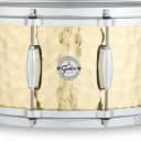 Gretsch 6.5 x 14 Hammered Brass Full Range Snare Drum Demo/Open Box