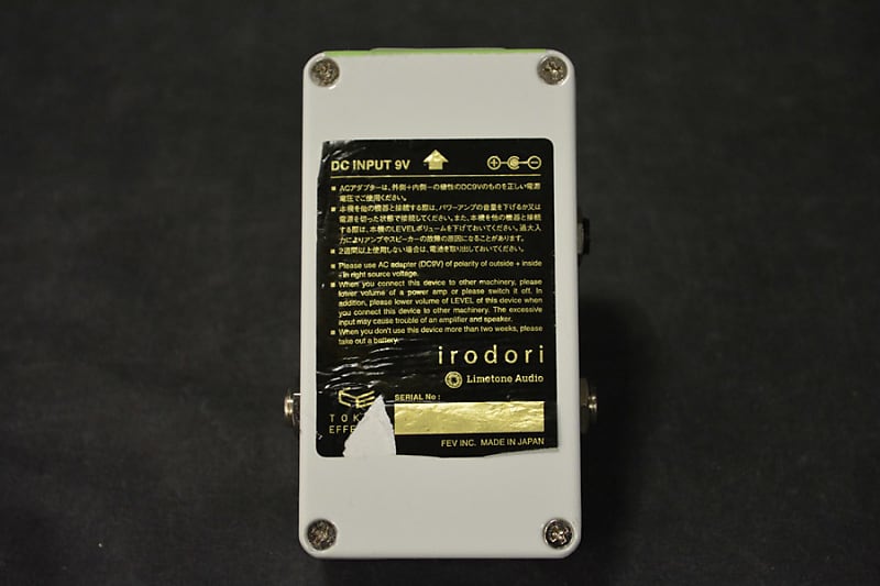 半額】 Limetone Audio irodori エフェクター - holdenbrand.com