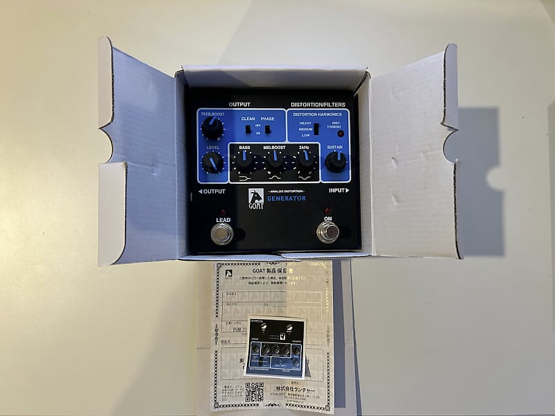 GOAT Generator - Blue Series - Analog Distortion Pedal - Rockman