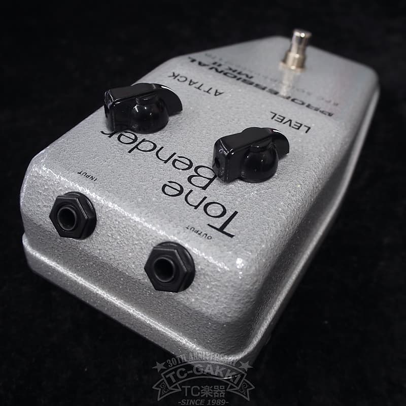 2020's BRITISH PEDAL CO. Special Edition 50th Anniversary