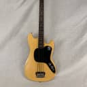 Fender Musicmaster Bass 1972 - 1979 Olympic White