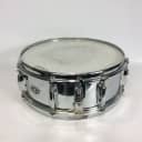 Slingerland Snare Drum 5x14