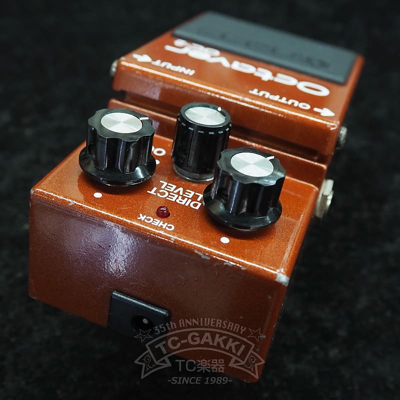 Boss OC-2 Octaver (Black Label) | Reverb Australia