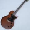Schecter Solo-II Special Electric Guitar Walnut Pearl B-Stock