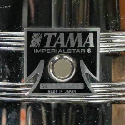 1980s Tama Imperialstar Steel Snare - Made In Japan - 14" x 6.5" #15404093 image 7