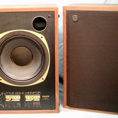 Tannoy best sale lgm 12