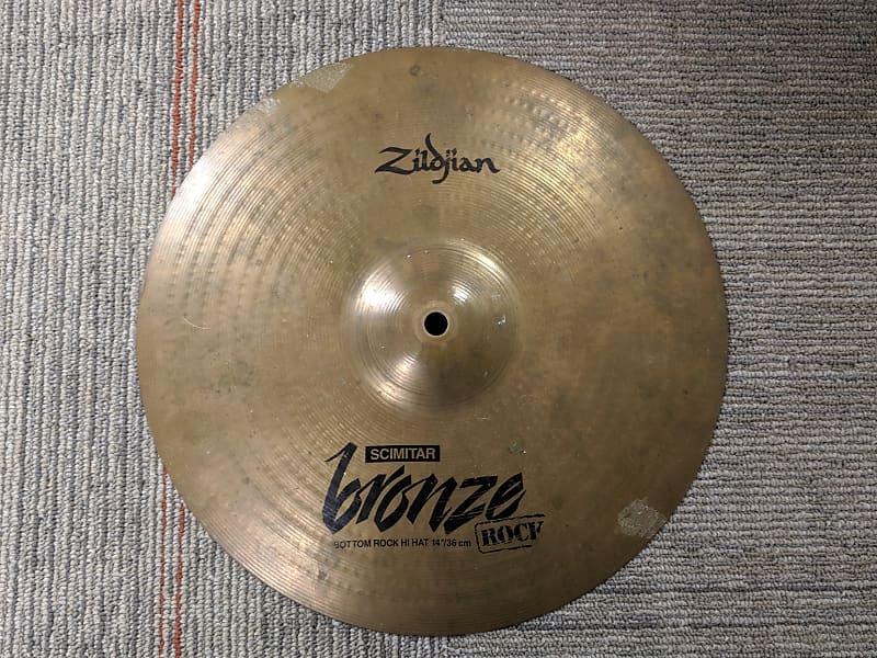 Zildjian 14