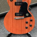 Gibson Les Paul Special 2022
