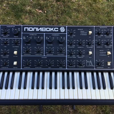 Polivoks (by Formanta) Soviet Analog Synthesizer. MIDI.