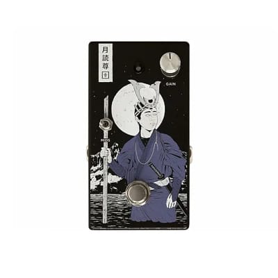 Reverb.com listing, price, conditions, and images for ground-control-audio-tsukuyomi
