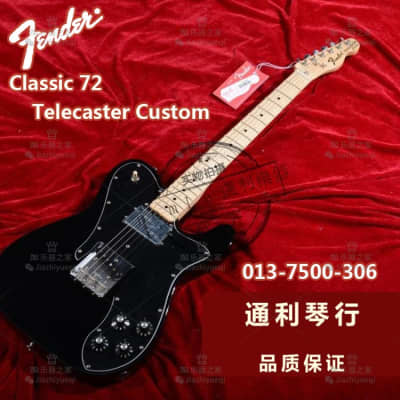 Fender  Telecaster Custom '72 Reissue Electric Guitars image 1