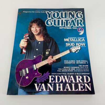 YOUNG GUITAR September 1991 (Japanese Magazine) ★ Edward Van Halen [with Purple Ernie Ball Music Man EVH Prototype] for sale