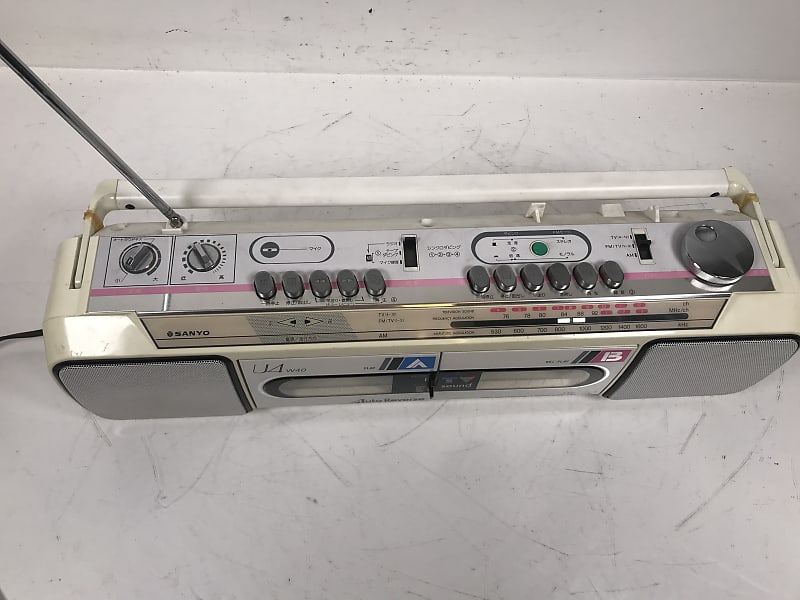 Sanyo U4-W40MW Vintage Boombox