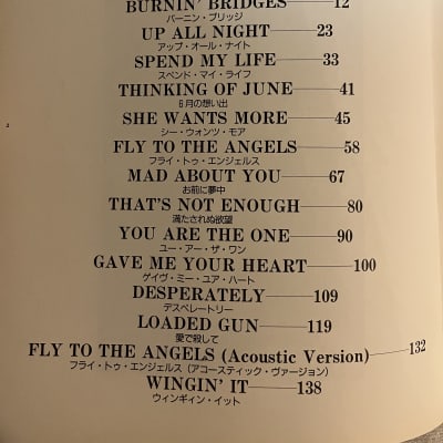 Slaughter - Stick It To Ya - Guitar and Bass tab / tablature Book - Japan image 3