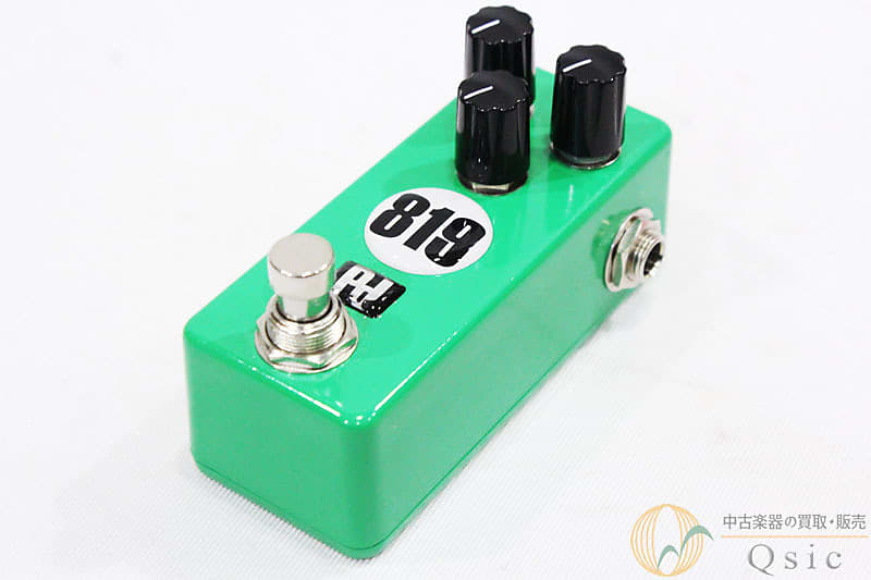 Pedal diggers 819 mini [NH572]○ | Reverb Czechia