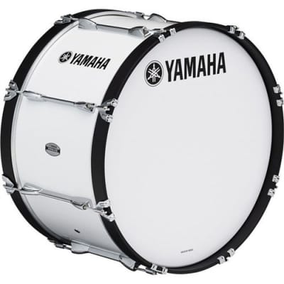 Yamaha MS-6300 Power-Lite Marching Bass Drum - 18 White image 2
