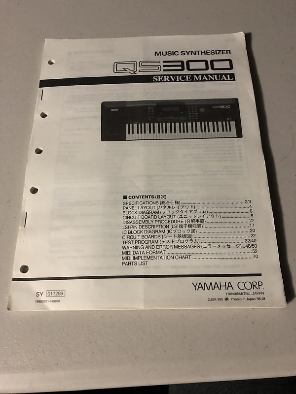 Yamaha  QS300 Music Synthesizer Service Manual 1995 image 1