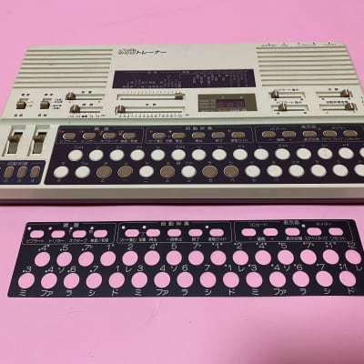 Suiko ST-50 Koto Synthesizer, rare Japanese synthesizer ! image 2