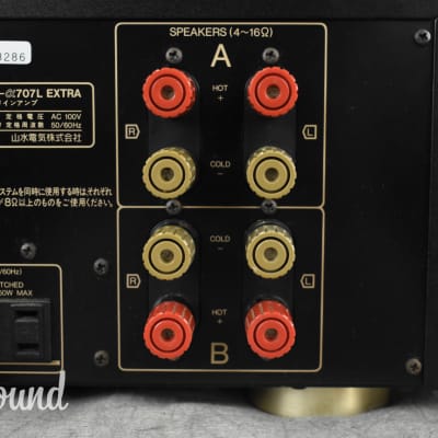 SANSUI AU-α707L Extra Sansui AU-α707L Extra Integrated Amplifier in Very Good