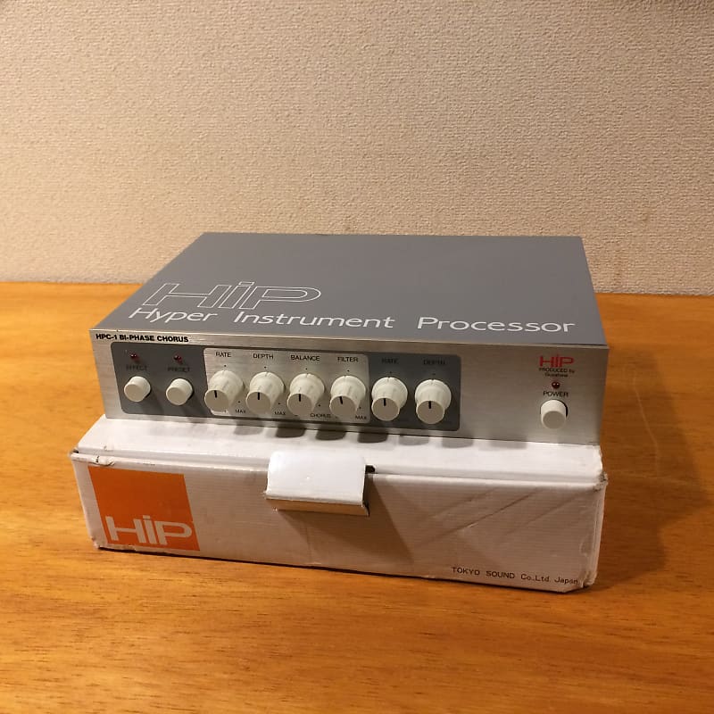 Guyatone HPC-1 (HIP ) Hyper Instrument Processor. BI-Phase Chorus in  original box and super clean