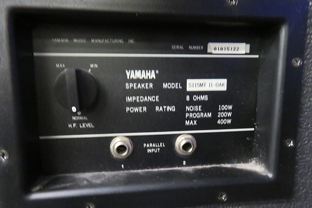 Yamaha S115MT ii Speaker Pair