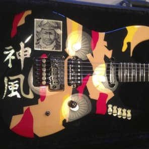 ESP Kamikaze 2007 Gl-20 George Lynch Anniversary | Reverb