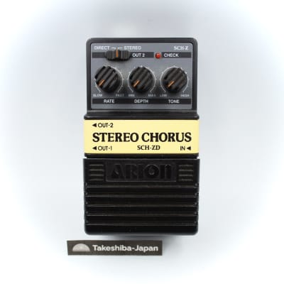 Arion SCH-ZD Stereo Chorus Guitar Effect Pedal SL164105 for sale
