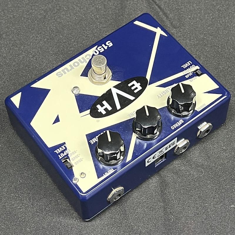 MXR EVH30 EVH5150 Chorus [05/12] | Reverb