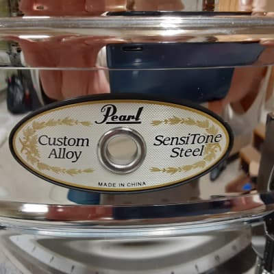 Pearl SS1455S/C SensiTone 14x5.5"  8-Lug Steel Snare Drum image 2