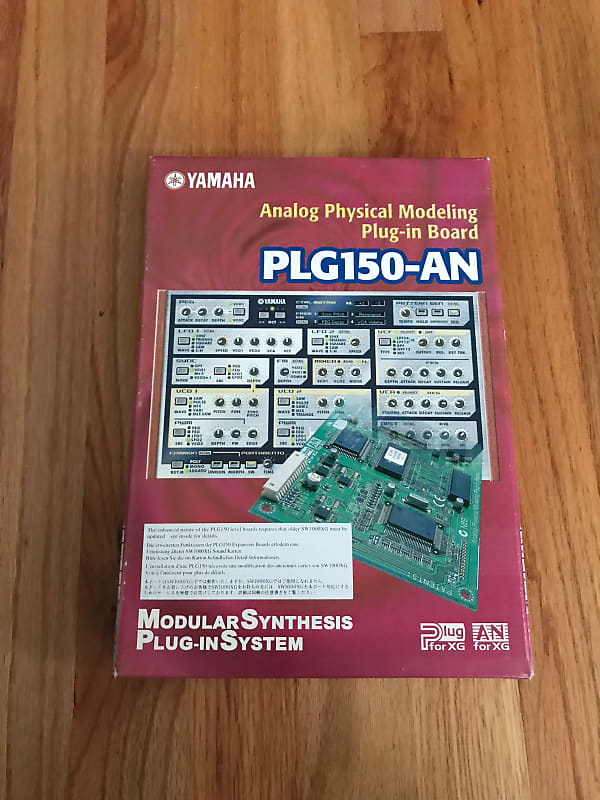 Yamaha PLG150-AN Analog physical modeling plug-in board | Reverb