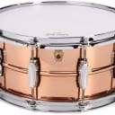 Ludwig 6.5" x 14" Copperphonic Smooth Shell Snare Drum with Imperial Lugs - LC662