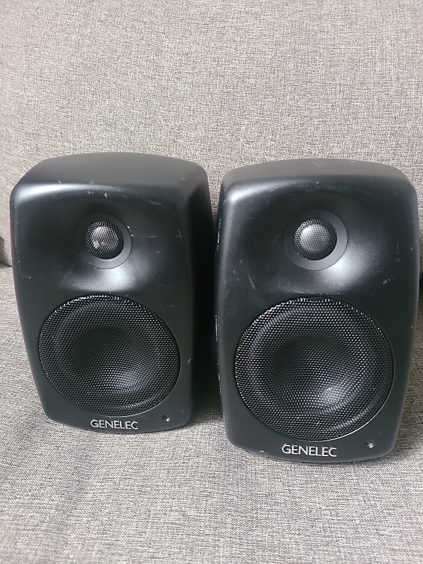 Genelec 4020B - Black | Reverb