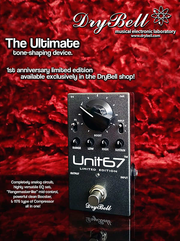 ★Dry Bell Unit67 ★ 美品 DryBell Unit67 Compressor | Reverb