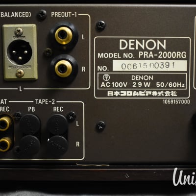 Denon PRA-2000RG Stereo Preamplifier in very good condition image 13