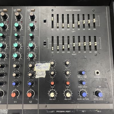 Yamaha EMX300 12 Channel/3 Buss 250W Stereo Powered Mixer 1980's image 6