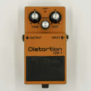 Boss DS-1 Distortion (Silver Label)