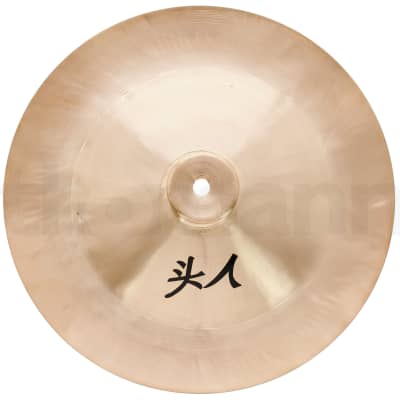 Thomann China Cymbal 30cm (12”) | Reverb