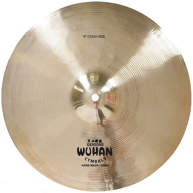 Wuhan WUCRR18 Crash/Ride Cymbal - 18" image 1