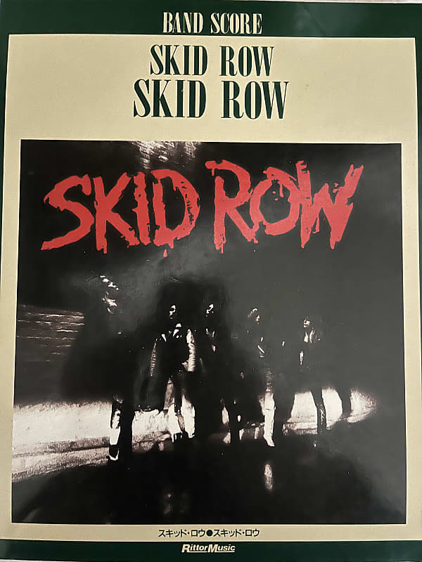 Skid Row - S/T - Guitar and Bass tab / tablature Book - Japan image 1