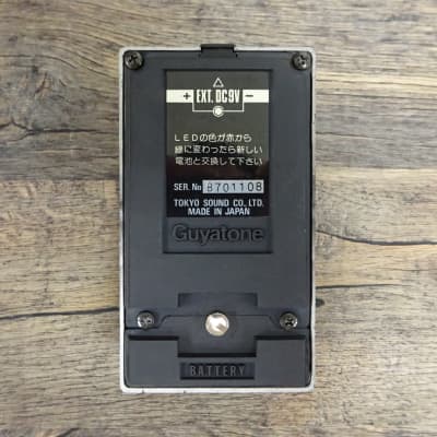 Guyatone PS-031 Distortion PRO X-I w/Orig Box RAT Style Guyatone PS-031 Distortion PRO X-I w/Orig Box RAT Style