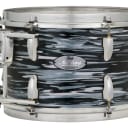 Pearl Music City Custom Masters Maple Reserve 20"x16" Bass Drum MRV2016BX/C495