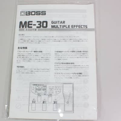 Boss ME-30 Guitar Multiple Effects Made in Japan image 13