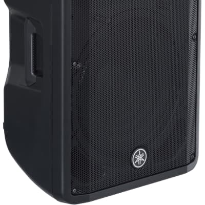 Yamaha CBR15 15 Inch 2-Way Lightweight Loudspeaker System with Highly Responsive Woofer and 2.5 Inch Compression Driver image 3