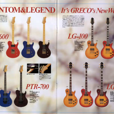 Greco PTR-700 Japan 90s image 21