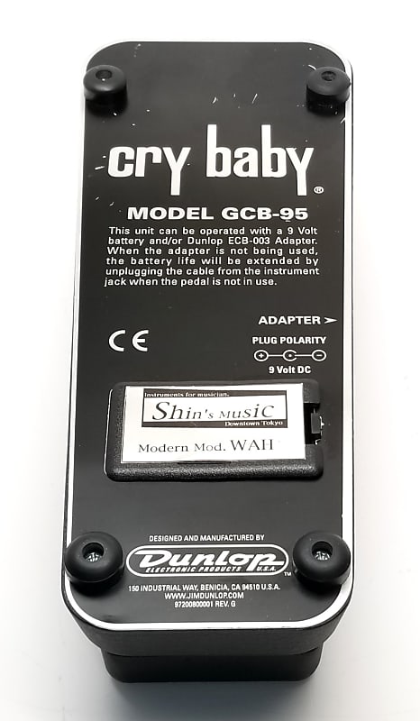 ほぼ新品保管品 CryBaby GCB-95 箱付 CRY BABY® STANDARD WAH - Dunlop