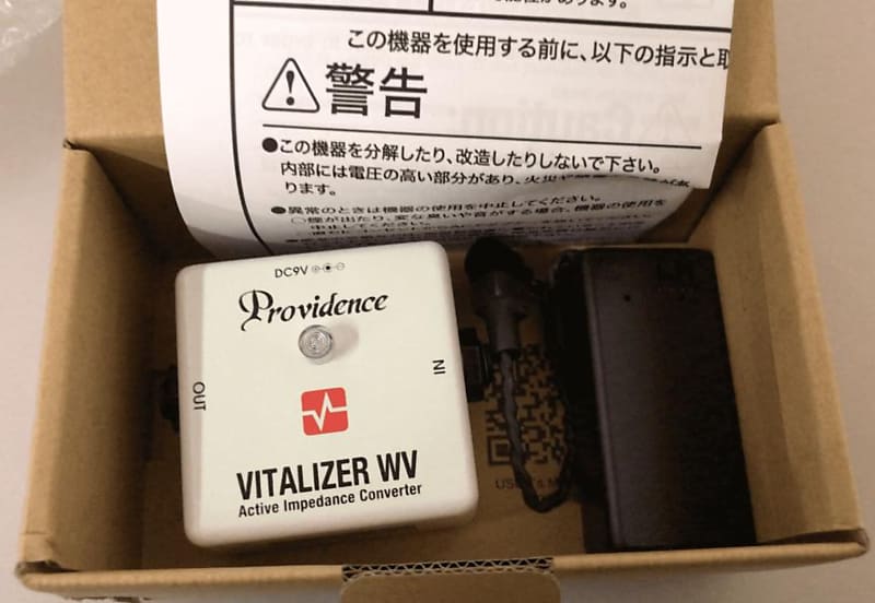 Providence VZW-1 Vitalizer WV