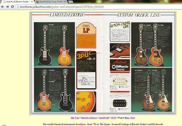 Aria Pro II LC-1000TB 1980, Rare and cool Les Paul Custom