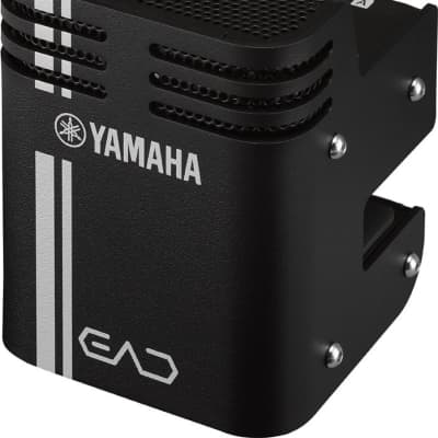 Yamaha EAD10 Electronic Acoustic Drum Module image 6